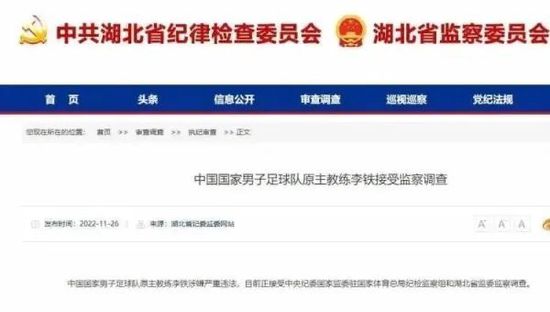 都市激情 五月