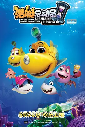 凡人修仙传动漫在线观看免费全集